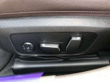 車両の詳細、ご質問につきましては、営業スタッフまでお気軽にご連絡下さいませ。遠方のお客様には実車の詳細動画送信も承ります。お問合せをお待ち致しております。