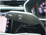Audi正規ディーラーが高品質をお約束。高度な訓練・教育を受けたAudi専任メカニックが、100項目にもおよぶ精密な点検を実施いたします。すべてをクリアしたAudi車だけが、あなたのお手元に届けられるのです。