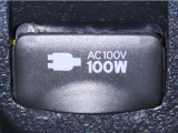 AC100V100Wのコンセントを装備しております。