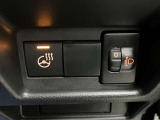 【運転席インパネスイッチ】ステアリングヒーター、光軸調整ダイヤル