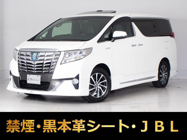 アルファード ハイブリッド 2.5 エグゼクティブ ラウンジ E-Four 4WD 