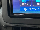 もしも気になる点やご不明な点などがございましたら、「見積り依頼」ボタン、もしくは無料ダイヤルより各店舗へお気軽にお問合せ下さいませ。担当スタッフよりご説明をさせていただきます。