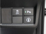 ホンダセンシングが装備されています。アダプティブレーダークルーズやレーンキープアシスト、車線逸脱防止機能なども備えていて、ロングドライブも快適で安全にお楽しみいただけます。