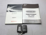 取説・メンテナンスノート・スマートキーの3点セットです。
