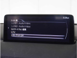 【テレビ視聴可能】テレビも視聴可能です。お近くの広島マツダまでお越しください。