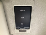 マツダ純正スマートインETC装備!サンバイザーの裏に車載器をスッキリ収納!ワンプッシュでETCカードの出し入れも簡単にできます。