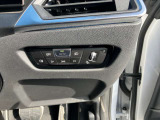 遠方のお客様も是非ご相談ください。全国のBMW正規ディーラーにて点検、保証を受けることが出来ます!!