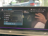 【BMW正規ディーラー】BMWプレミアムセレクション町田鶴川/〒195―0063 東京都町田市野津田町2413―6/営業時間:10:00ー18:00