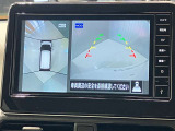 【アラウンドビューモニター】車を上から見下ろしているかのような映像で周囲の状況がひと目で確認、狭い駐車場に駐車するときも安心です♪