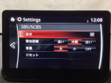 スマートブレーキサポート搭載!衝突の危険性が高い状況下でブレーキ制御を行い、衝突時の被害を軽減します!