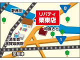 ☆お車の事でしたら何でもご対応しますので、ご相談お待ちしております♪