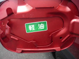 軽油(ディーゼル)