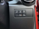 各種安全装備スイッチになります☆