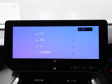 ディスプレイオーディオを装備。スマホとクルマをつなぐことで、これまでのナビに加えて、色々なサービスが楽しめます。