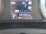 見やすいスピードメーター
