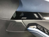 BOSE