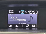 ★「乗る時の安心!!」当店では、自社整備工場にて、12ヶ月点検を行います。診断機等を使用し車のコンディションをチェックし、不具合箇所は整備するので安心です。