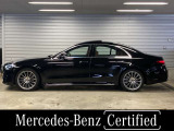 Sクラス S450d 4マチック AMGラインパッケージ(ISG) 4WD 