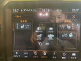弊社は千葉県内で4店舗Jeep正規ディーラーを運営しており、店舗間の車両移動などで現車が無い場合がございますのでお手数ですがご来店される前には予めお問合せ下さいませ。