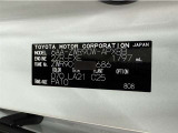 この度は当社の中古車をご検討いただきましてありがとうございます。何かご不明な点がございましたらお気軽にお問い合わせください。