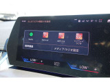ご来店、お問い合わせ心よりお待ちしております!BMW Premium Selection大分【無料専用ダイアル 0078-6002-108665】