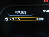 VDC 滑りやすい路面等で車が危険な状態になりそうな時に横滑りを低減し安全な状態に戻します。