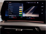 ☆オンライン商談・動画配信サービス実施中!!☆気になるお車の詳細を動画またはビデオ通話でご案内させていただきます!!