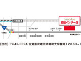 お会いできる日を楽しみにしております♪