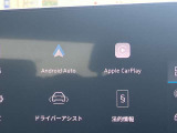 Audiスマートフォンインターフェイス装備 スマートフォンを接続すれば、ナビゲーション、電話機能、音楽や特定のアプリが、クルマ側で操作・使用可能となります。