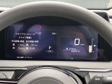 視認性の良いメーターパネルデザインです。