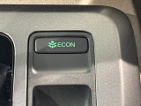 エコモードスイッチで省エネ運転も出来ます。