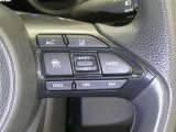 【レーダークルーズコントロール】(全車速追従機能付)付きです。車速に応じて追従支援してくれるので、ロングドライブも快適です。詳細は販売店スタッフまでおたずねください。