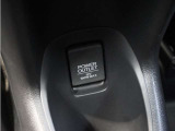 全国お近くのHondaディーラーで保証修理が受けられる「ホッと保証」が付いているので安心!!わずかなご負担で最長5年間の保証延長が可能!!