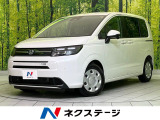 両側電動スライドドア 衝突軽減 レーダークルーズ コーナーセンサー