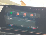 このお車はBPS浦和美園に展示中です!総在庫900台を当店でご案内可能です!ご来場、お問い合わせをスタッフ一同お待ちしております。