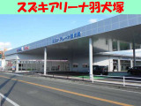 九州スズキ販売株式会社『筑後営業所』です。週替わり目玉車に注目!