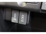 充電用ソケットが2か所ございます♪