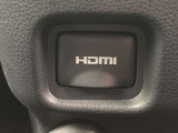 HDMI端子がご利用いただけます。