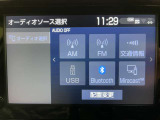 Bluetoothが使用できます