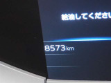 入庫時の走行距離です!