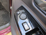 ドアミラーの鏡面の調節、格納は運転席からすべて操作できます!