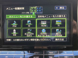 フルセグTV、CD録音再生、ブルーレイ/DVD再生、AUX、USBソケット、Bluetoothハンズフリー/音楽再生・携帯など楽しめます。