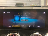全国の方にご利用いただけるよう対応いたしております。MBJ認定中古車ならではの安心の品質を基に登録、納車までを行い満足をいただいております。
