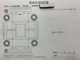 付属品はこちらになります。ご質問等ございましたらお気軽にお問い合わせください!