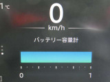 12セグメントご利用頂けます。