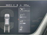国道246号線沿い、南町田グランベリーパーク駅すぐ。BMW Premium Selection 東名横浜/〒194-0004 東京都町田市鶴間5-18-1