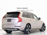 【Recharge T8 AWD Plug-in hybrid】エンジン、モーター、バッテリーの全てを一新。さらなる高効率を追求したプラグインハイブリッド。パワフルでスムーズな走りを生み出します 。