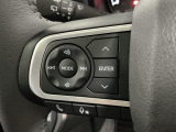【オーディオリモコンスイッチ】ステアリング左に装備!運転中、視線をそらさずに選曲・ボリューム調整が可能に!