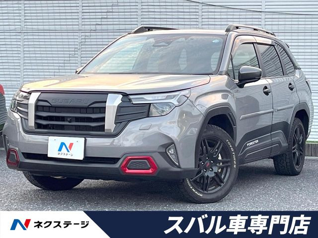 フォレスター 2.5 エックスブレイク S:HEV EX 4WD 