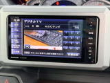 お問い合わせは無料電話「0078-6003-440362」までお気軽にご連絡下さい!経験豊富なスタッフがご対応致します!
